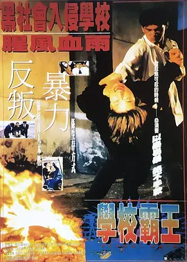 狠狠噜噜