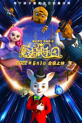 欧美色呦呦
