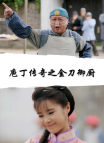 差差差很痛30分钟无遮挡